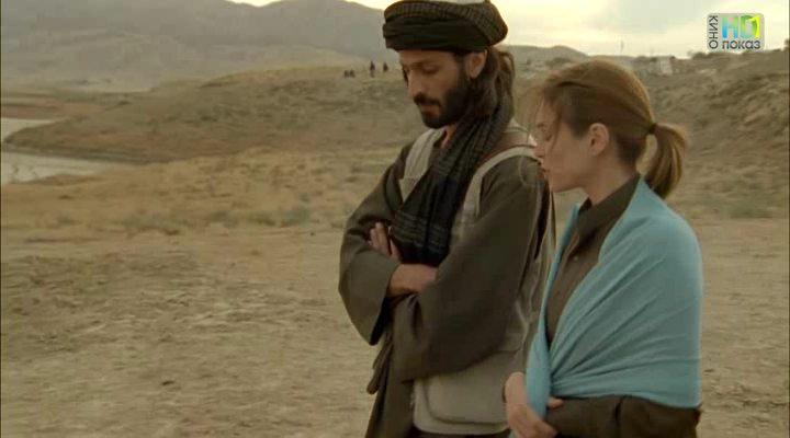 Кадр из фильма Афганская ловушка / Le piège afghan (2011)