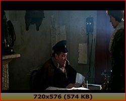 Кадр из фильма Хлеб, золото, наган (1981)