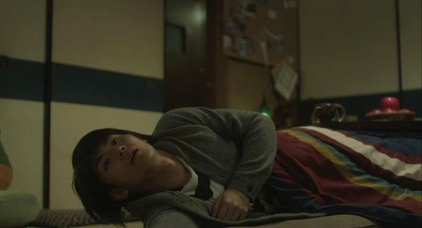 Кадр из фильма Токийский парк / Tôkyô kôen (2011)