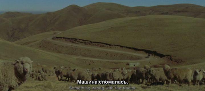 Кадр из фильма Исчезающая деревня / A Disappearing Village (2011)