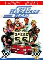 Гонки «Пушечное ядро» / The Cannonball Run (1981)