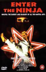 Входит ниндзя / Enter the Ninja (1981)