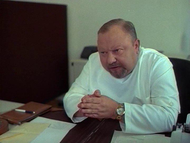 Кадр из фильма Гости из галактики / Gosti iz galaksije (1981)
