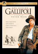 Галлиполи / Gallipoli (1981)
