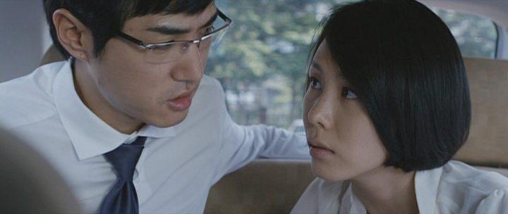 Кадр из фильма Голова / Hedeu (2011)