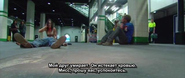 Кадр из фильма Туннель / The Tunnel (2011)