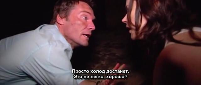 Кадр из фильма Туннель / The Tunnel (2011)