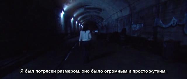 Кадр из фильма Туннель / The Tunnel (2011)