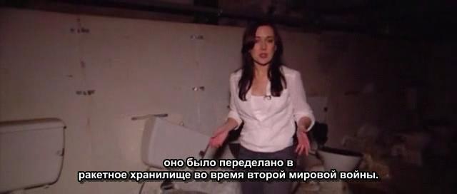 Кадр из фильма Туннель / The Tunnel (2011)