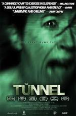 Туннель / The Tunnel (2011)