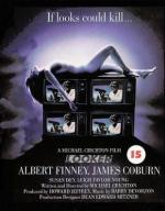 Лукер / Looker (1981)