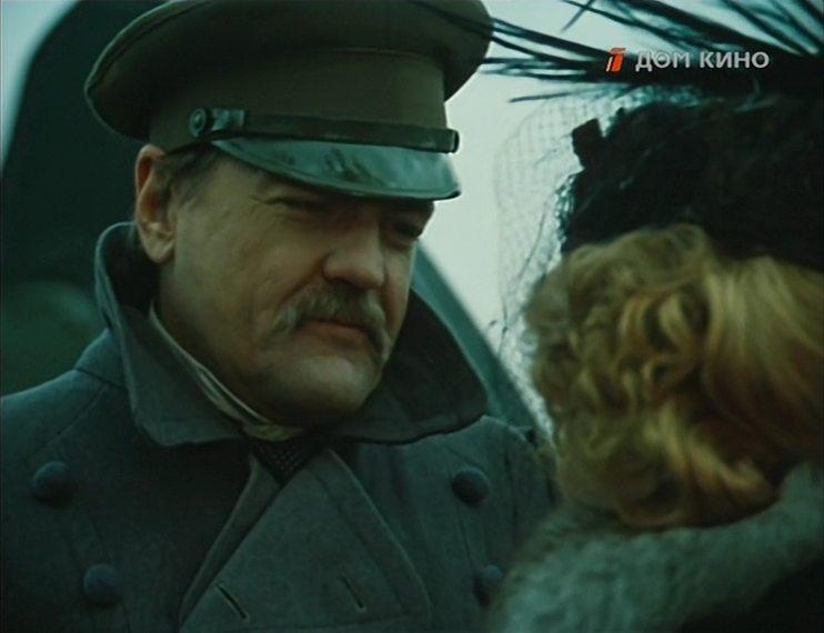 Кадр из фильма Чёрный треугольник (1981)