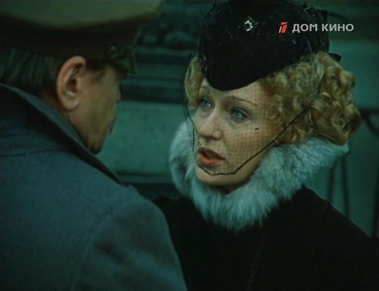 Кадр из фильма Чёрный треугольник (1981)
