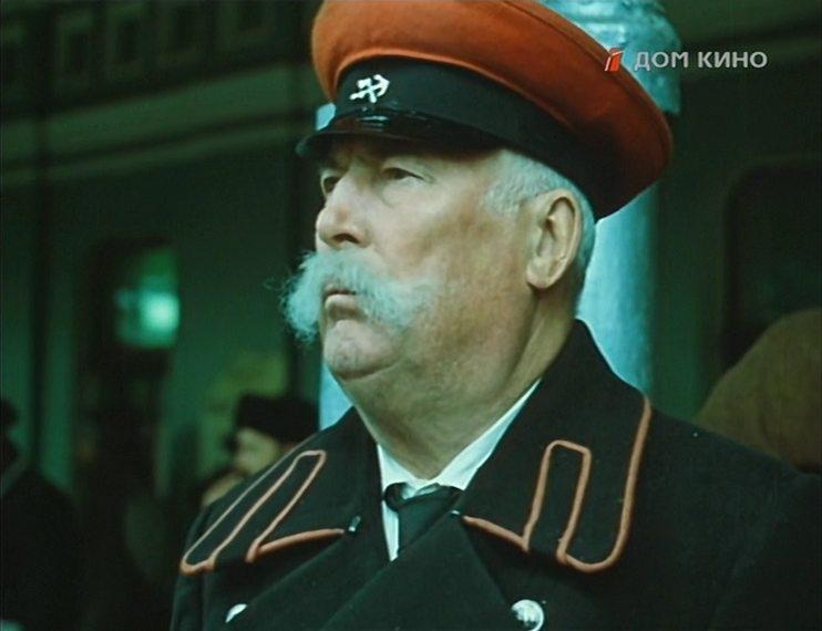 Кадр из фильма Чёрный треугольник (1981)