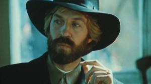 Кадры из фильма Чёрный треугольник (1981)