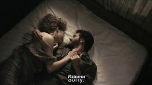 Кадры из фильма Шлюха / The Slut (2011)