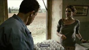 Кадры из фильма Шлюха / The Slut (2011)