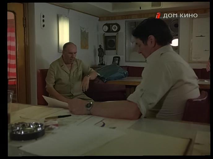 Кадр из фильма На Гранатовых островах (1981)