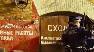 Кадры из фильма Парень с Марса (2011)