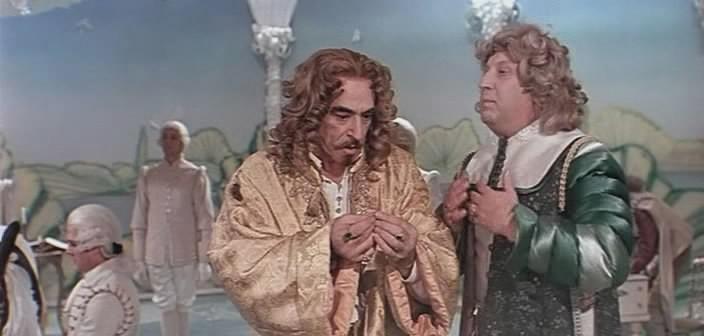 Кадр из фильма Ослиная шкура (1982)