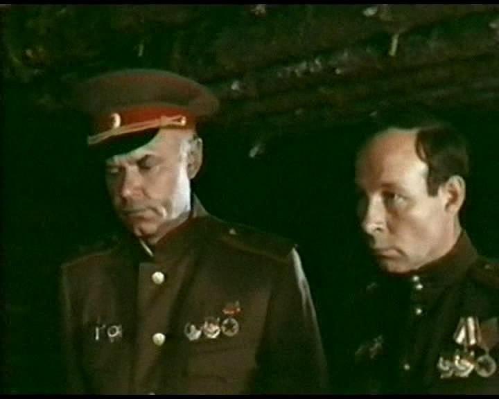 Кадр из фильма Взять живым / 16+ (1982)