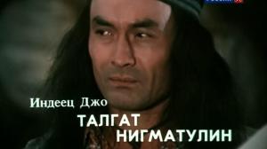 Кадры из фильма Приключения Тома Сойера и Гекльберри Финна / 0+ (1982)