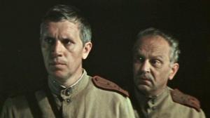 Кадры из фильма Приказ: Перейти границу (1982)