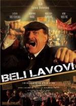 Белые львы / Beli lavovi (2011)
