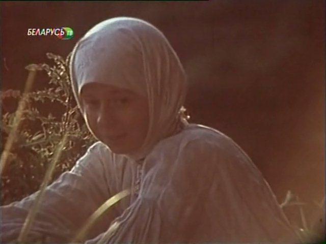 Кадр из фильма Купальская ночь (1982)
