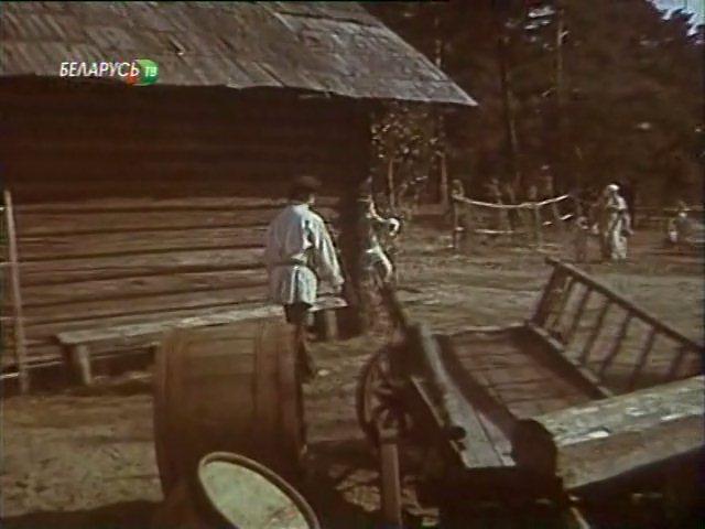 Кадр из фильма Купальская ночь (1982)