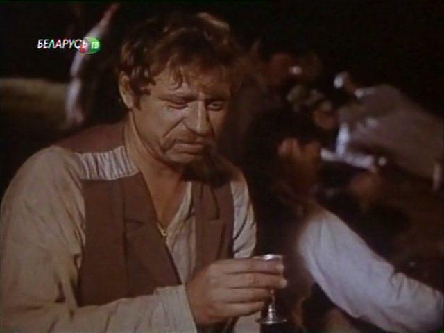 Кадр из фильма Купальская ночь (1982)