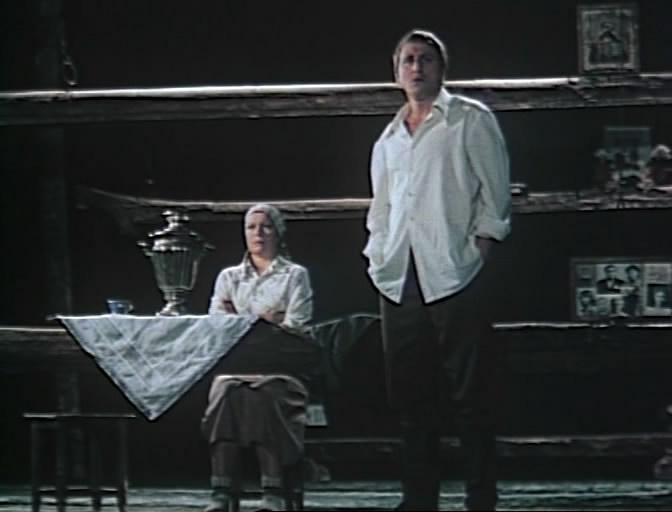 Кадр из фильма Дом (1982)