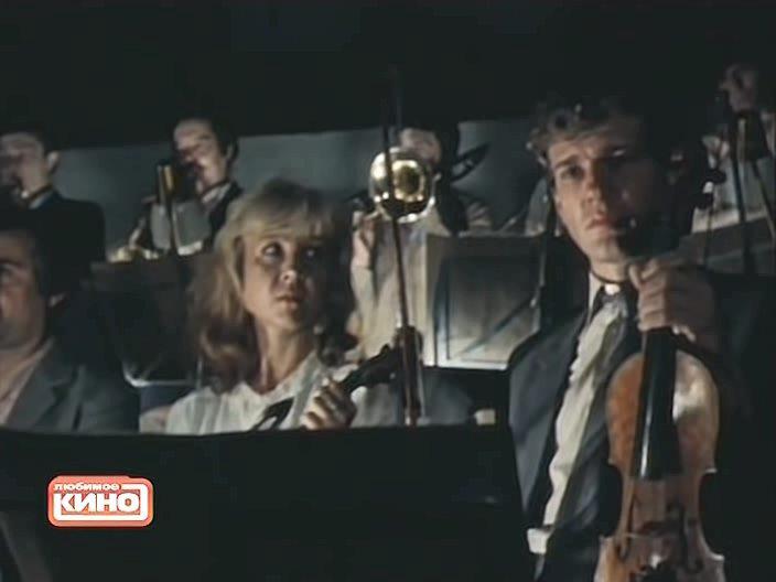 Кадр из фильма Никто не заменит тебя (1982)