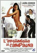 Эммануэль в деревне / Messo comunale praticamente spione (1982)