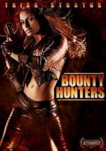 Поручитель / Bail Enforcers (2011)