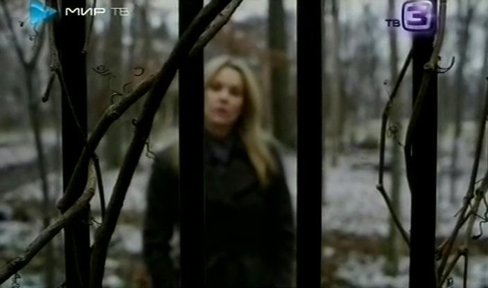 Кадр из фильма Пленница / Committed (2011)
