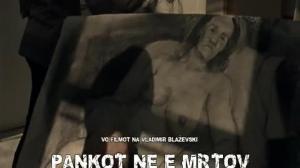 Кадры из фильма Панки живы / Pankot ne e mrtov (2011)
