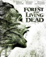 В лесу / The Cabin in the Woods (2011)