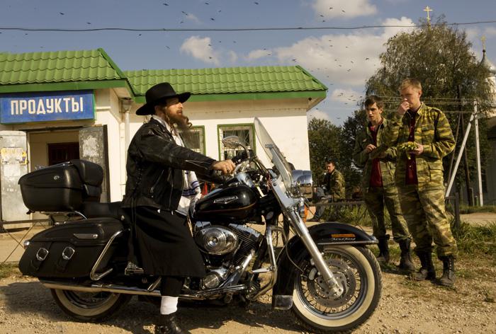 Кадр из фильма Generation П (2011)