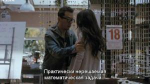 Кадры из фильма Законы привлекательности / Wan You Yin Li (2011)