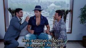 Кадры из фильма Спасибо Тебе / Thank You (2011)