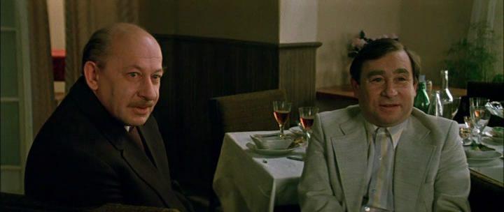 Кадр из фильма Любимая женщина механика Гаврилова (1982)