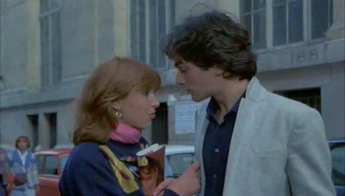 Кадр из фильма Подарок / The gift (1982)