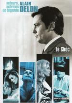 Шок / Le choc (1982)