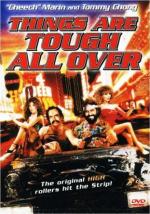 Укуренные 4 / Things Are Tough All Over (1982)