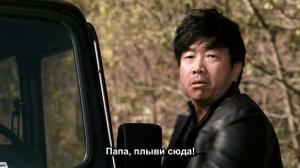 Кадры из фильма Знакомство с родственниками / Uiheomhan sangkyeonrye (2011)