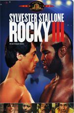 Рокки 3 / Rocky III (1982)
