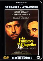 Призраки шляпника / Les fantômes du chapelier (1982)
