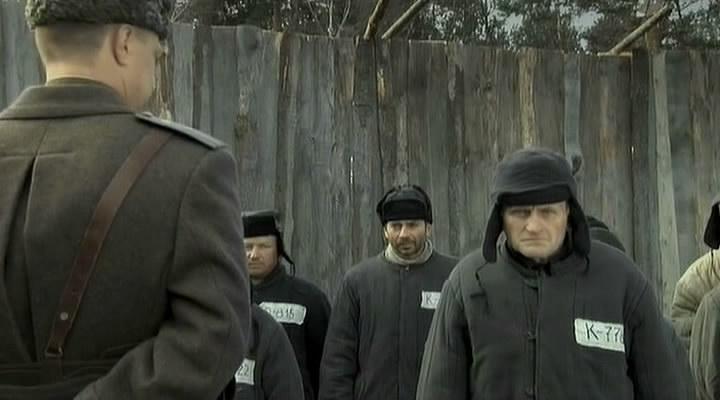 Кадр из фильма Поединки: Вербовщик (2011)