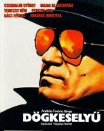 Кондор / Dogkeselyu (1982)